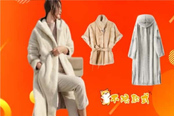 坊子区回收貂皮